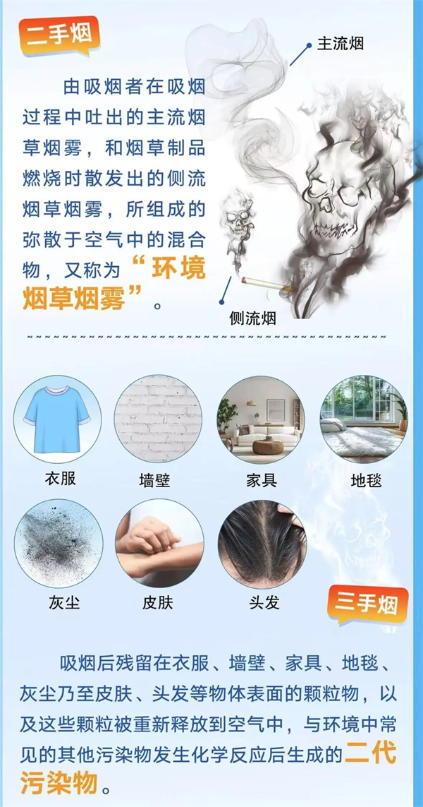 微信图片_2026-02-24_100100_921.jpg 微信图片_2026-02-24_100100_921.jpg