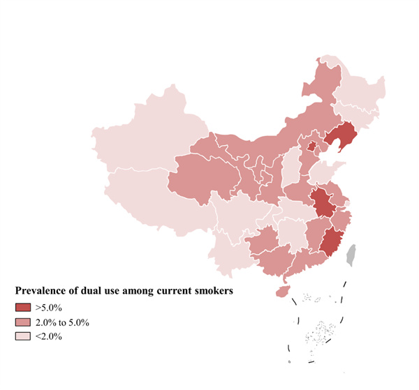 我国800万人卷烟、电子烟一起吸，戒断症状可能更多